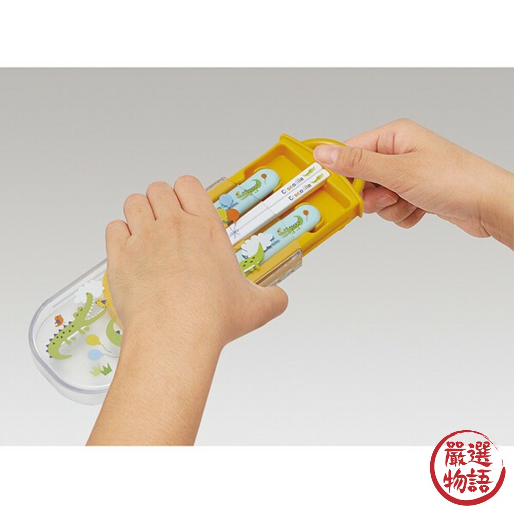 日本製兒童環保餐具組 侏儸紀/鱷魚 Ag+抗菌銀離子 耐熱 兒童餐具 便當 湯匙 叉子 筷子 不鏽鋼-圖片-2