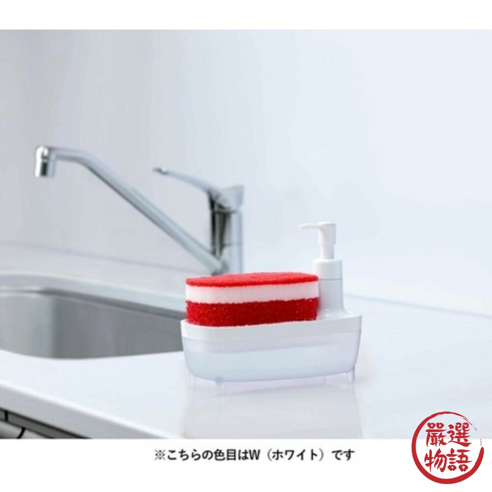日本製 三層海綿 菜瓜布 海綿收納盤｜廚房用品 杯子清潔 廚房清潔 除污 刷鍋子 刷浴缸-圖片-2