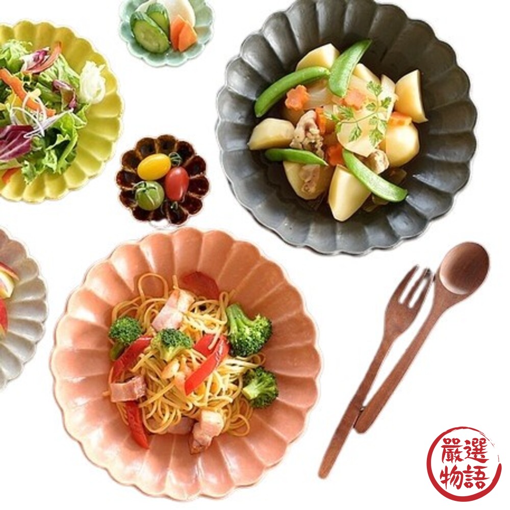 日本製美濃燒日式餐盤 23.5cm 菊花造型 盤 盤子 陶瓷 義大利麵盤 咖哩盤 餐盤 菜盤-圖片-1