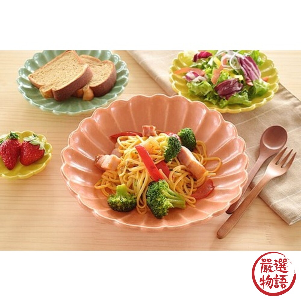 日本製美濃燒日式餐盤 23.5cm 菊花造型 盤 盤子 陶瓷 義大利麵盤 咖哩盤 餐盤 菜盤-圖片-4