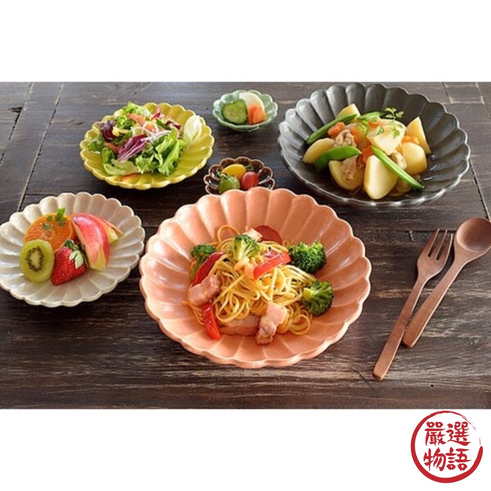 日本製美濃燒日式餐盤 23.5cm 菊花造型 盤 盤子 陶瓷 義大利麵盤 咖哩盤 餐盤 菜盤 封面照片
