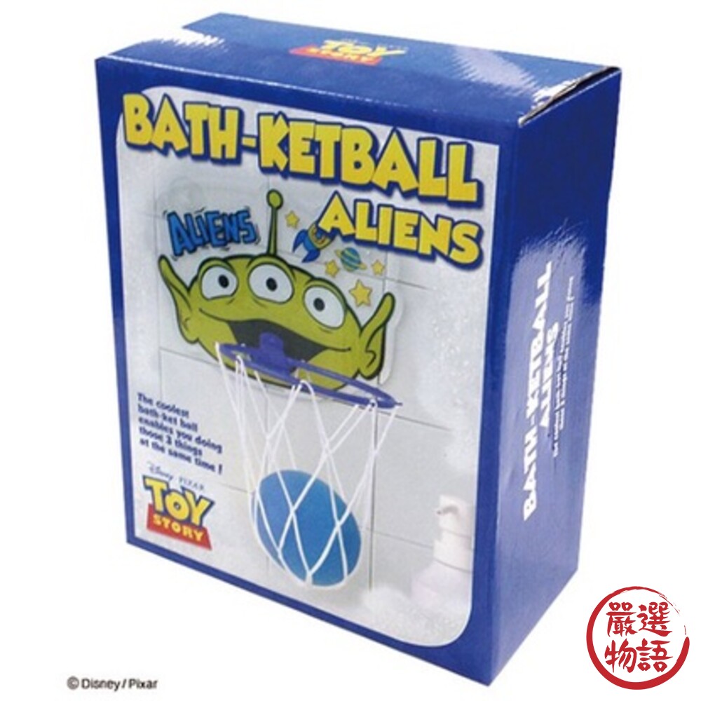 兒童籃球 投籃玩具 洗澡投籃玩具 三眼怪 胡迪 兒童玩具 洗澡玩具 投籃玩具 戲水玩具-thumb