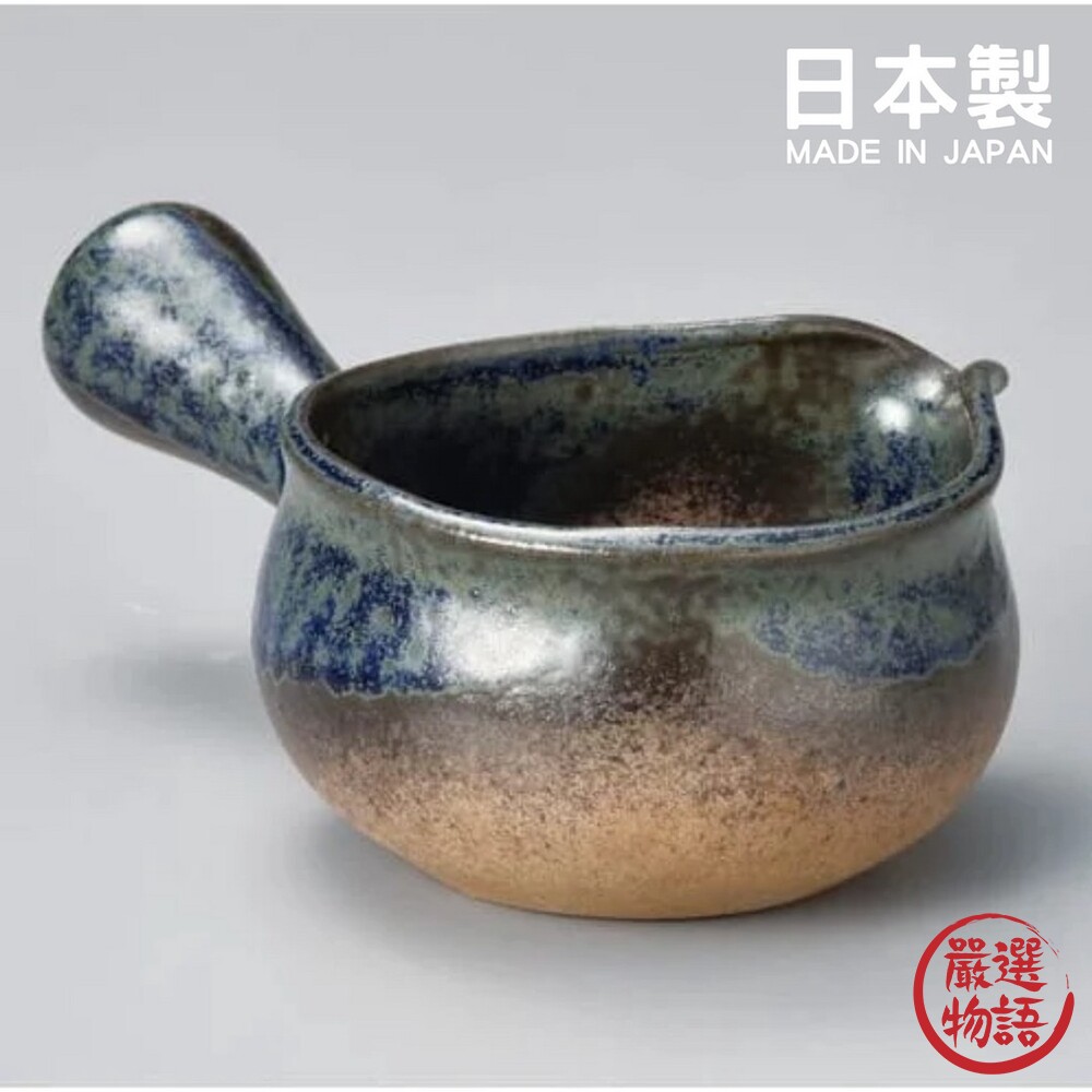 SF-016649-日本製 常滑燒 灰藍釉色茶海 茶壺 泡茶器 一心作 工匠職人 自然釉 茶海 日本茶器 茶陶文化