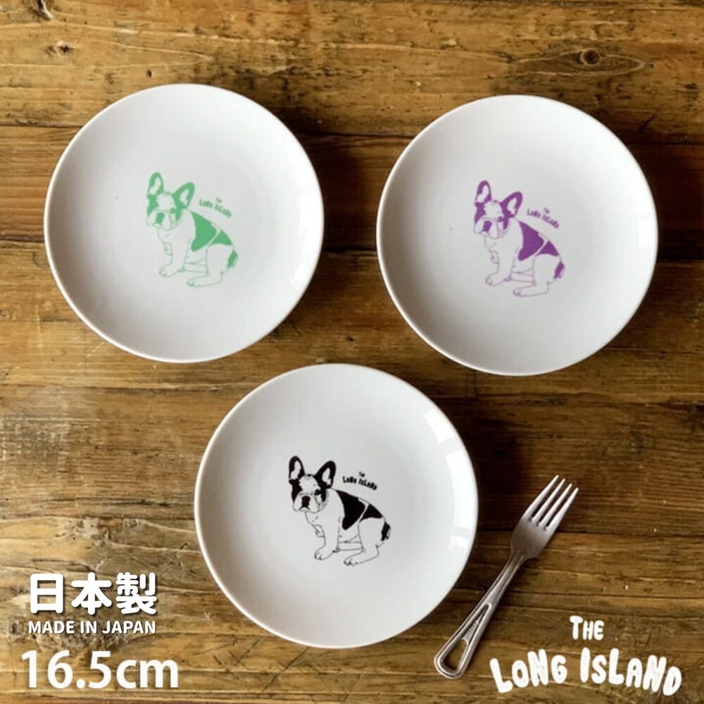SF-016691-日本製 Furuburu 法鬥圓盤 | 陶瓷盤 餐盤 圓盤 淺盤 點心盤 菜盤 鬥牛犬 碗盤 餐具