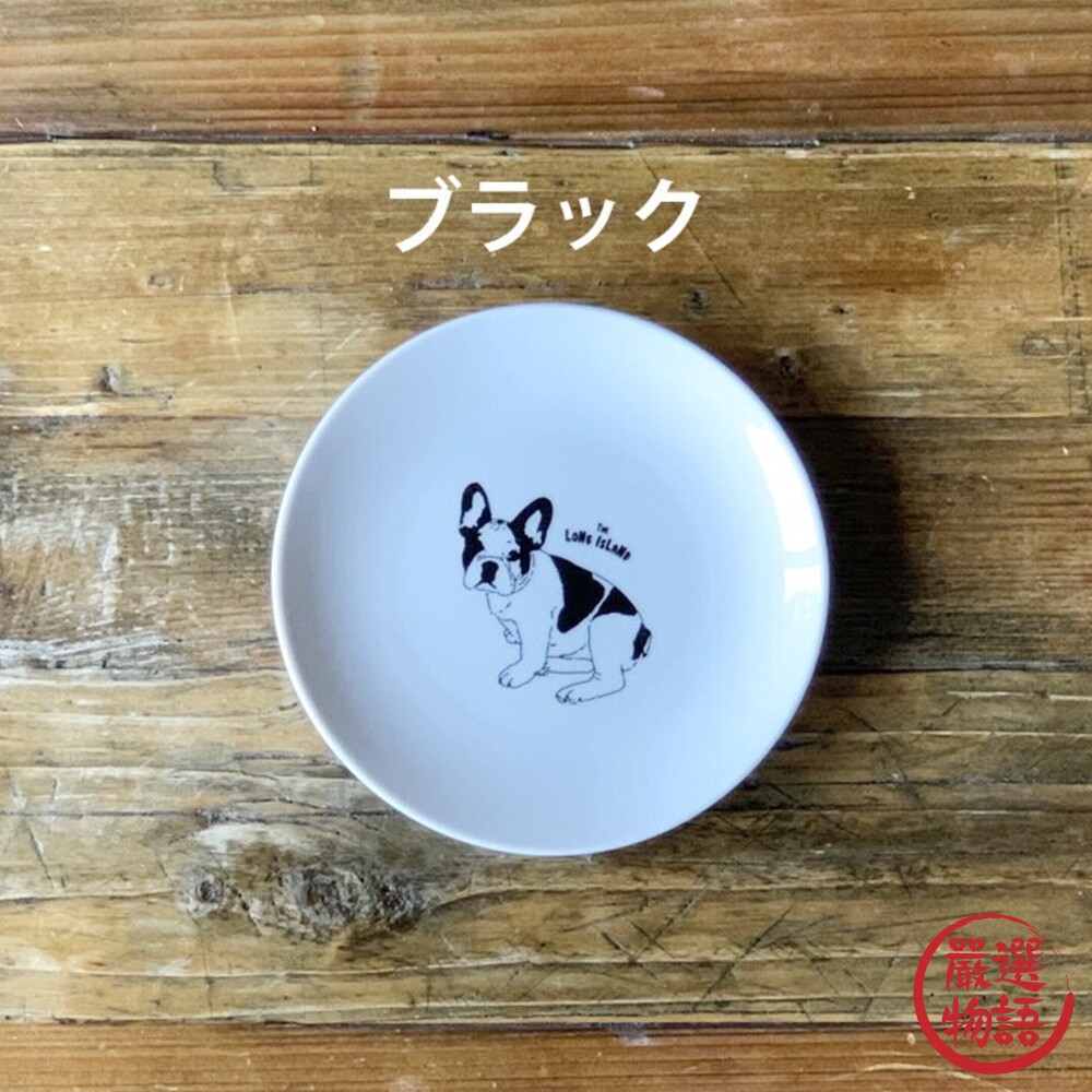 日本製 Furuburu 法鬥圓盤 | 陶瓷盤 餐盤 圓盤 淺盤 點心盤 菜盤 鬥牛犬 碗盤 餐具-圖片-2