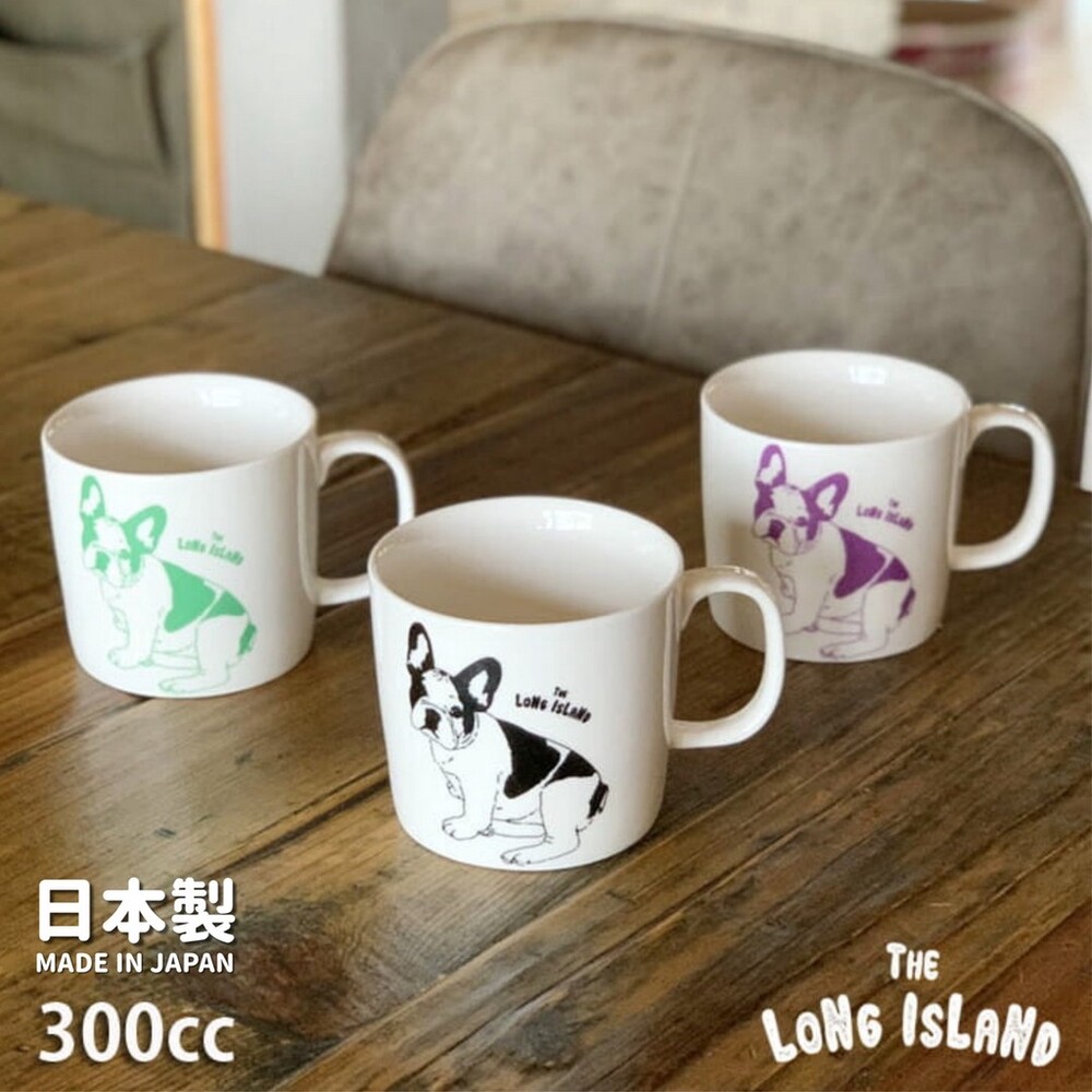 SF-016692-【現貨】日本製 Furuburu 法鬥馬克杯 300ml | 馬克杯 水杯 陶瓷杯 咖啡杯 鬥牛犬