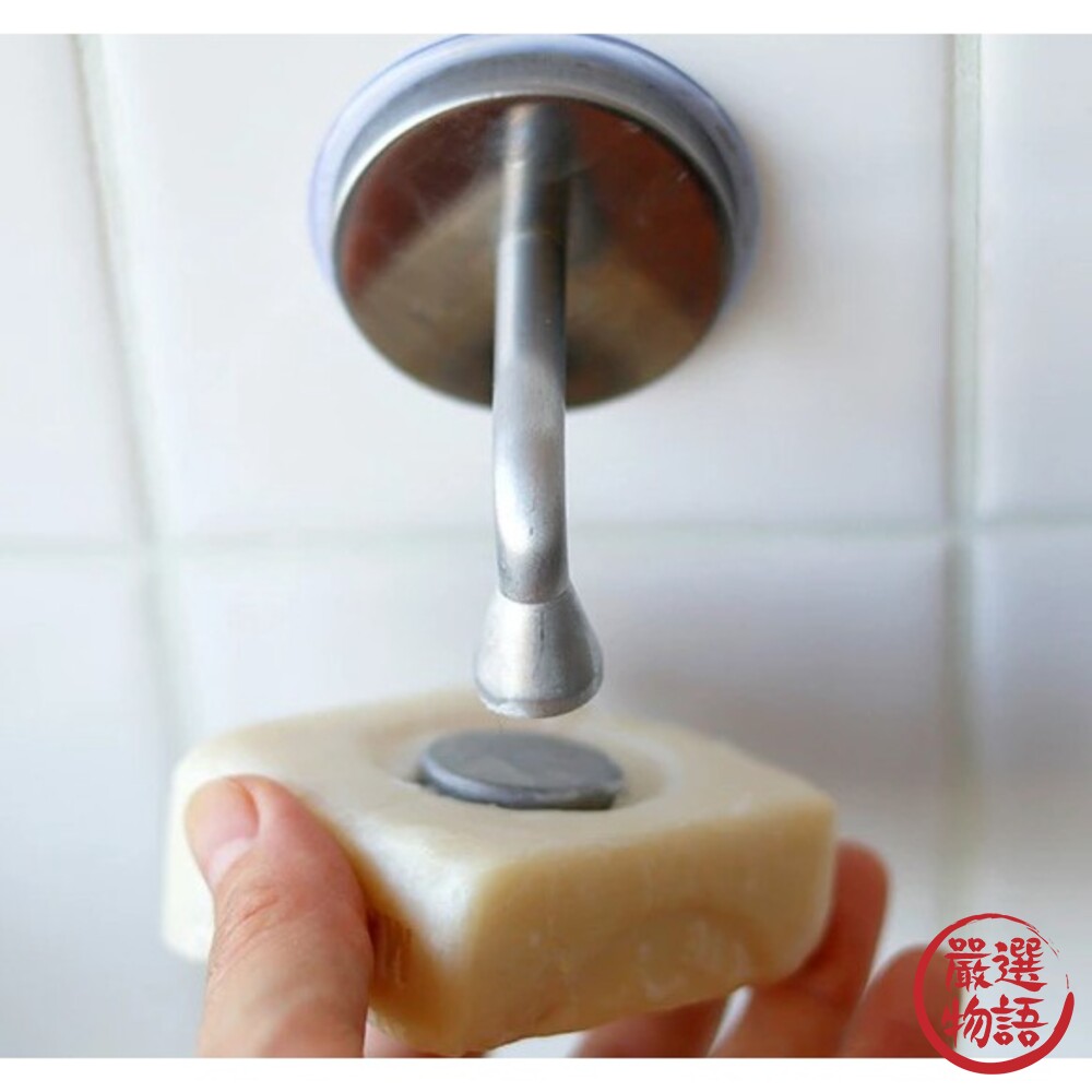 日本 dulton 吸盤肥皂架｜磁吸式肥皂架 肥皂架 金屬肥皂架 磁鐵肥皂架 肥皂 工業風-thumb