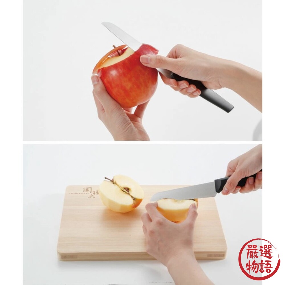 日本製 不銹鋼刀具 關孫六 三德刀 貝印 水果刀 刀鞘 小型刀 萬用刀 料理刀 廚房刀具-thumb