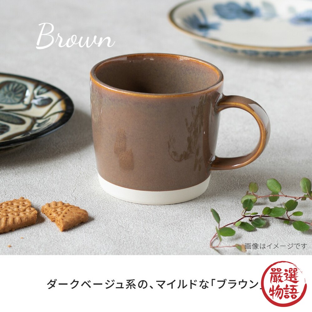 日本製 美濃燒馬克杯 ENKEL 咖啡杯 水杯 杯子 茶杯 把手 陶瓷 馬克杯 餐具 送禮-圖片-4