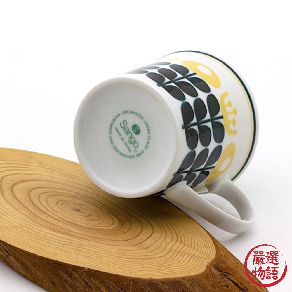 日本製 北歐風 花卉造型馬克杯｜陶瓷杯 馬克杯 咖啡杯 陶瓷咖啡杯 水杯 茶杯 杯子 美濃燒-thumb