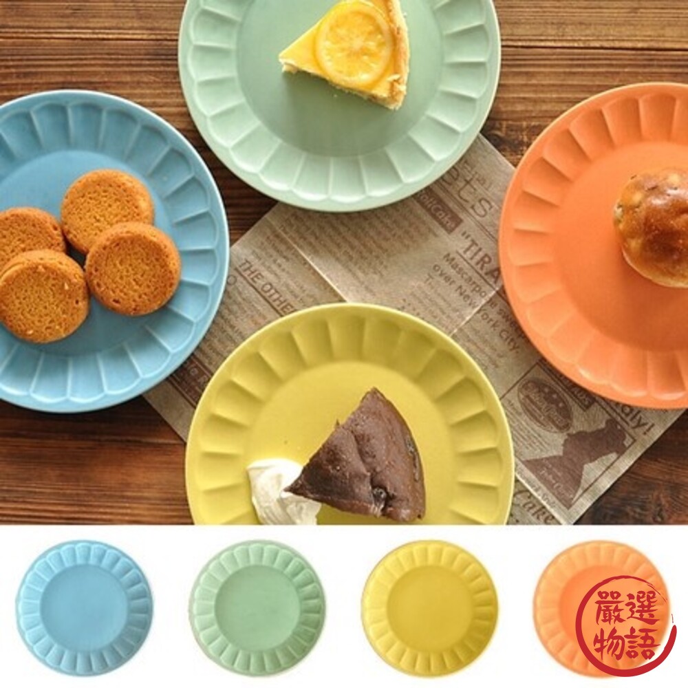 日本製美濃燒甜點盤 18.5cm 餅乾盤 ins盤 小蛋糕盤 沙拉盤 圓盤 盤子 餐盤 小盤 網美盤-圖片-1