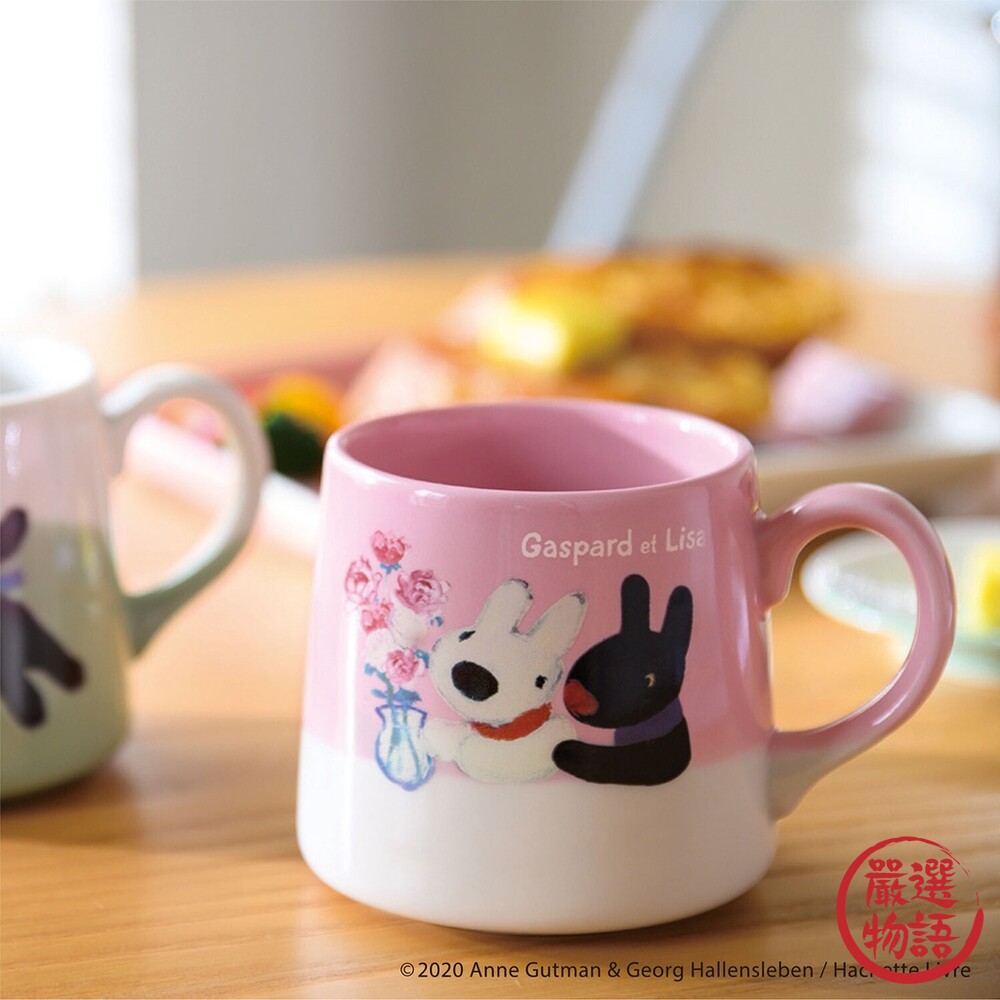 日本製 麗莎和卡斯柏 馬克杯 260ml 咖啡杯 茶杯 水杯 瓷杯 牛奶杯 美濃燒 盒裝 送禮-thumb