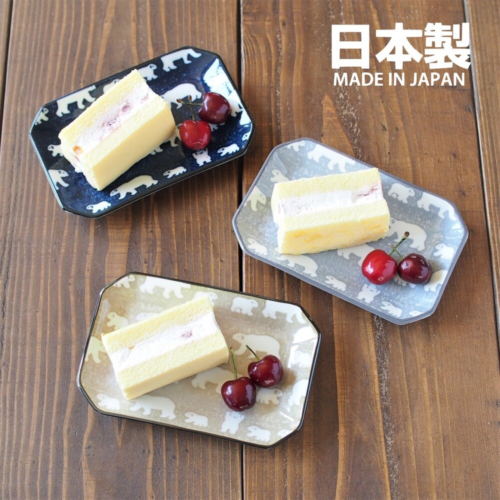 SF-017132-日本製 美濃燒 白熊方盤 北極熊 長方盤 餐盤 陶瓷 盤子 動物 料理盤 甜點 蛋糕盤
