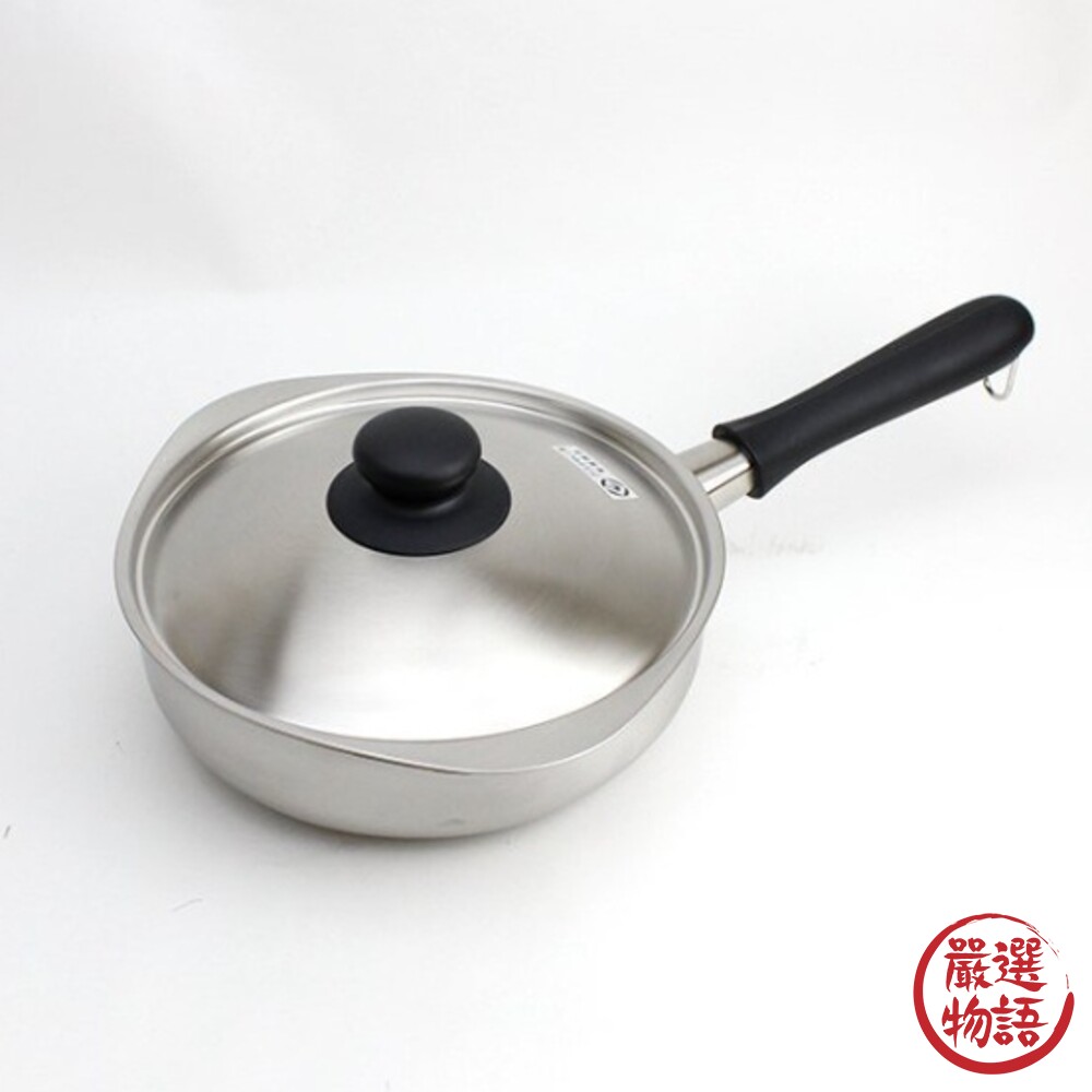 SF-017219-日本製 柳宗理 鍋子 平底鍋 22cm 18-8不鏽鋼 霧面 片手鍋 鍋具 單柄鍋 消光 單手鍋