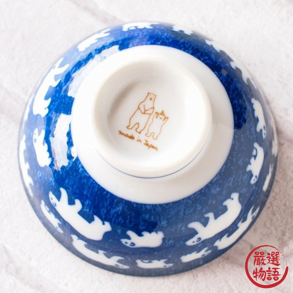 日本製美濃燒 北極熊輕量飯碗 北歐 餐具 湯碗 碗 飯碗 食器 陶瓷-圖片-6