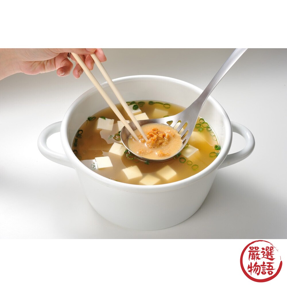 日本製 Reie 瀝水勺 湯勺 瀝水湯勺 瀝水勺 勺子 不鏽鋼勺 湯匙 瀝水湯匙 排水湯勺 餐具-圖片-2