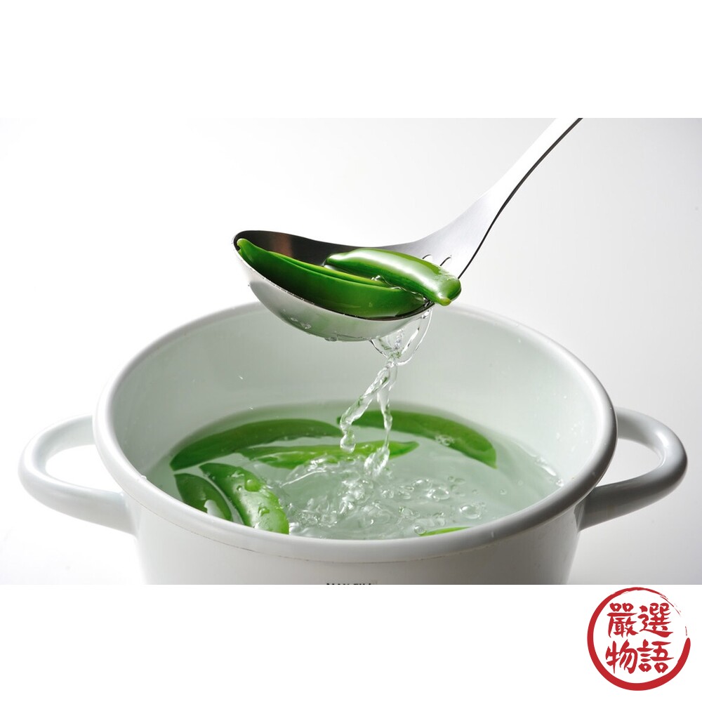 日本製 Reie 瀝水勺 湯勺 瀝水湯勺 瀝水勺 勺子 不鏽鋼勺 湯匙 瀝水湯匙 排水湯勺 餐具-thumb