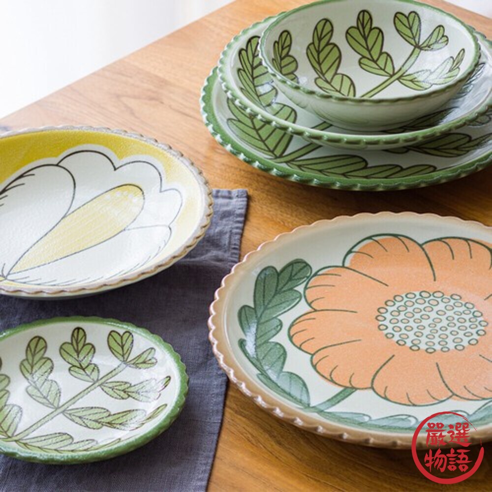 SF-017281-1-日本製 美濃燒 花卉盤 餐盤 陶瓷餐盤 陶瓷碗 深盤 碗 大盤子 陶瓷盤 水果盤