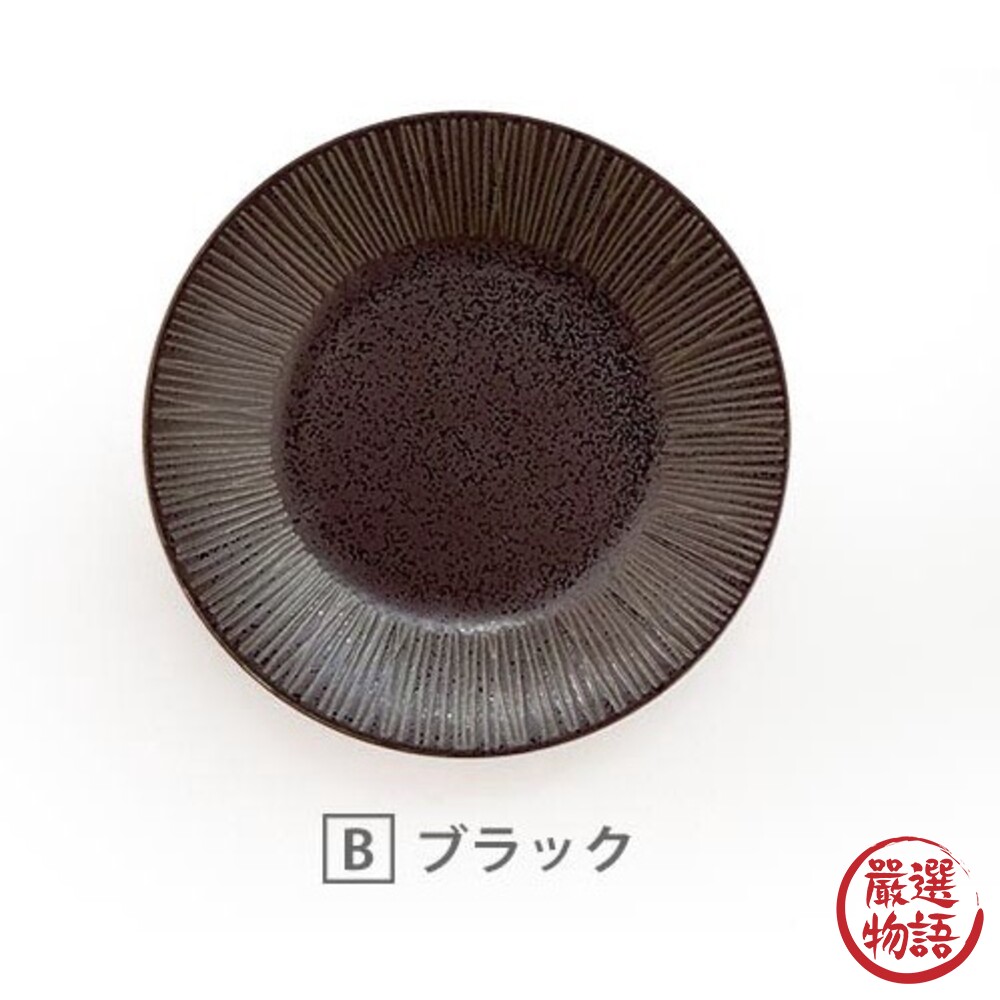 日本製 細線盤 美濃燒 陶瓷盤 餐盤 菜盤 沙拉盤 咖哩盤 義大利麵盤 海鮮盤 盤子 早午餐盤-thumb