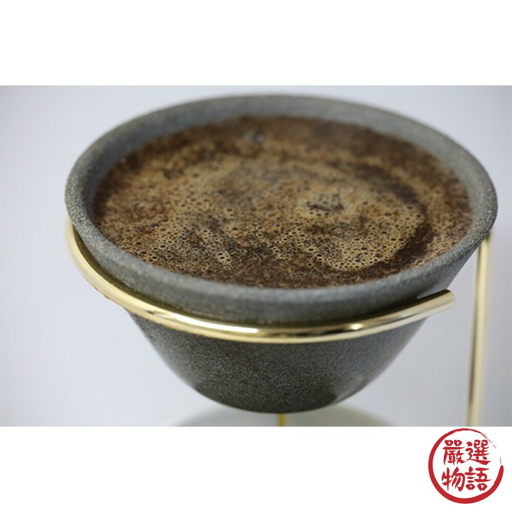 日本製 波佐見燒咖啡濾杯 Ceraful 陶瓷濾杯 手沖咖啡 濾杯架 手沖濾杯 咖啡豆 咖啡粉-圖片-6