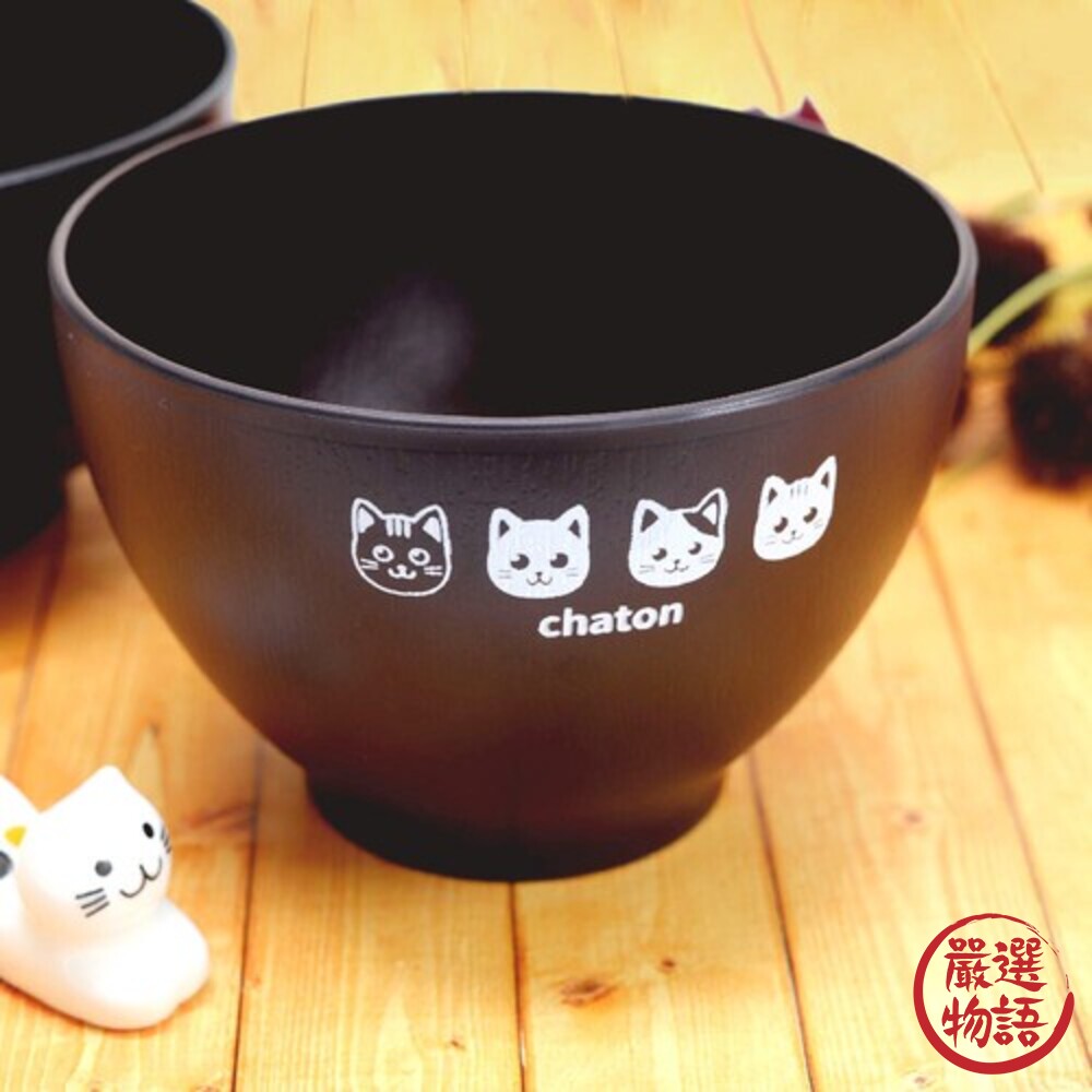 日本製 貓咪湯碗 chaton 深碗 飯碗 湯碗 餐碗 味噌湯 甜湯 日式餐具 兒童餐具-thumb