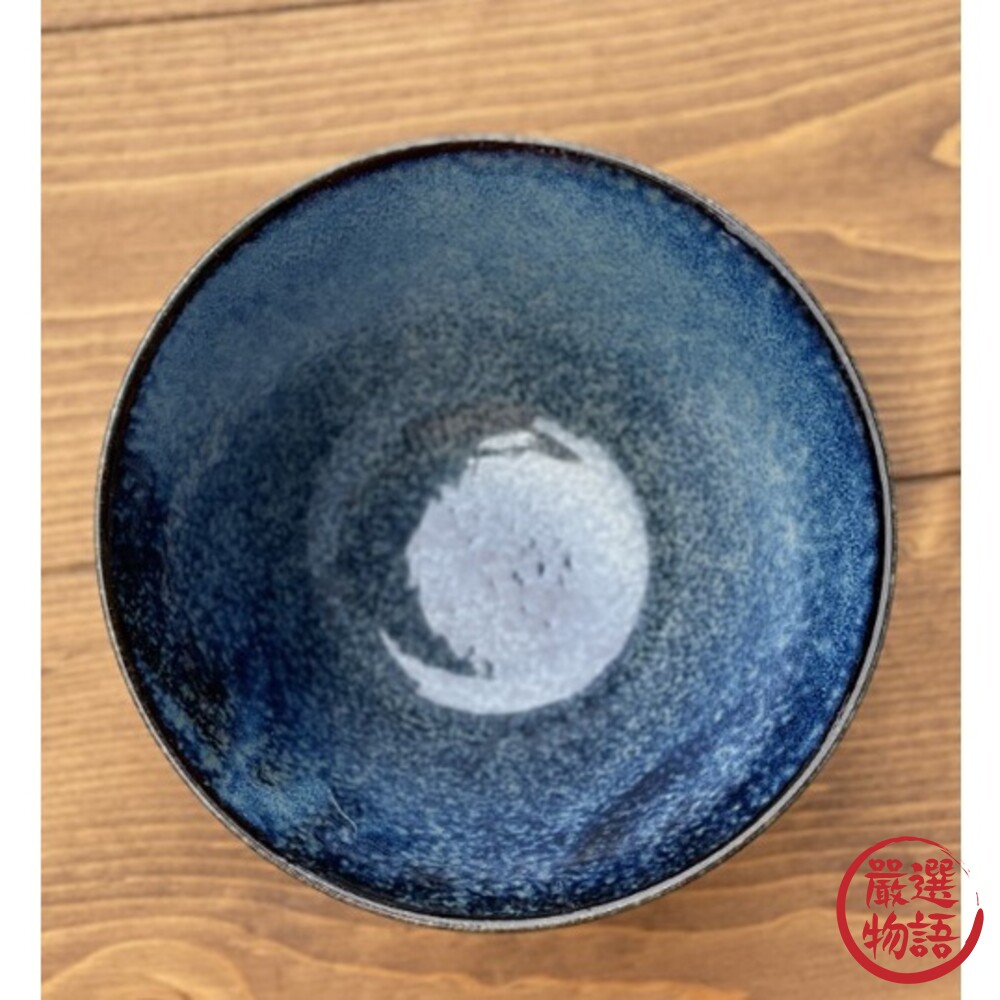 SF-017362-日本製 美濃燒 窯變釉 靛藍深碗 碗公 丼飯碗 湯麵碗 陶瓷餐碗 餐碗 飯碗 陶瓷碗 瓷器餐具