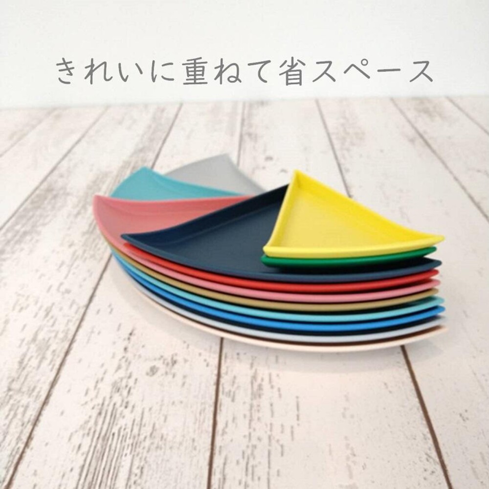 SF-017366-日本製 百分比餐盤 150% 盤子 特色餐盤 分菜盤 點心盤 派對盤 水果盤 甜點盤 創意餐具