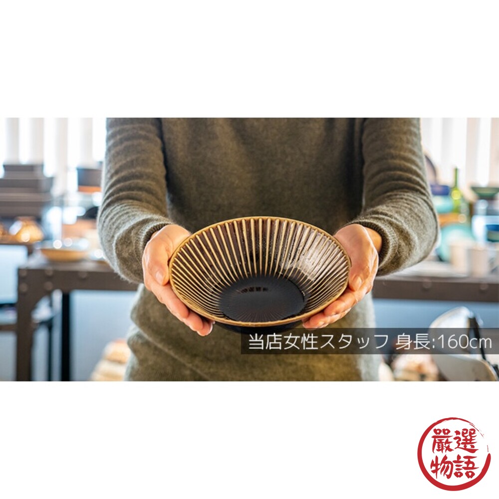 日本製 北歐線條碗 湯碗 麵碗 拉麵碗 飯碗 陶瓷碗 燉菜碗 餐碗 沙拉碗 日式餐具-圖片-3