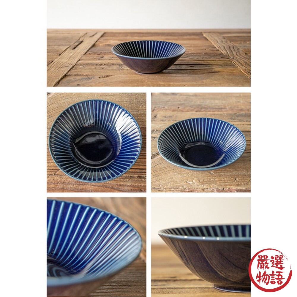 日本製 北歐線條碗 湯碗 麵碗 拉麵碗 飯碗 陶瓷碗 燉菜碗 餐碗 沙拉碗 日式餐具-圖片-6