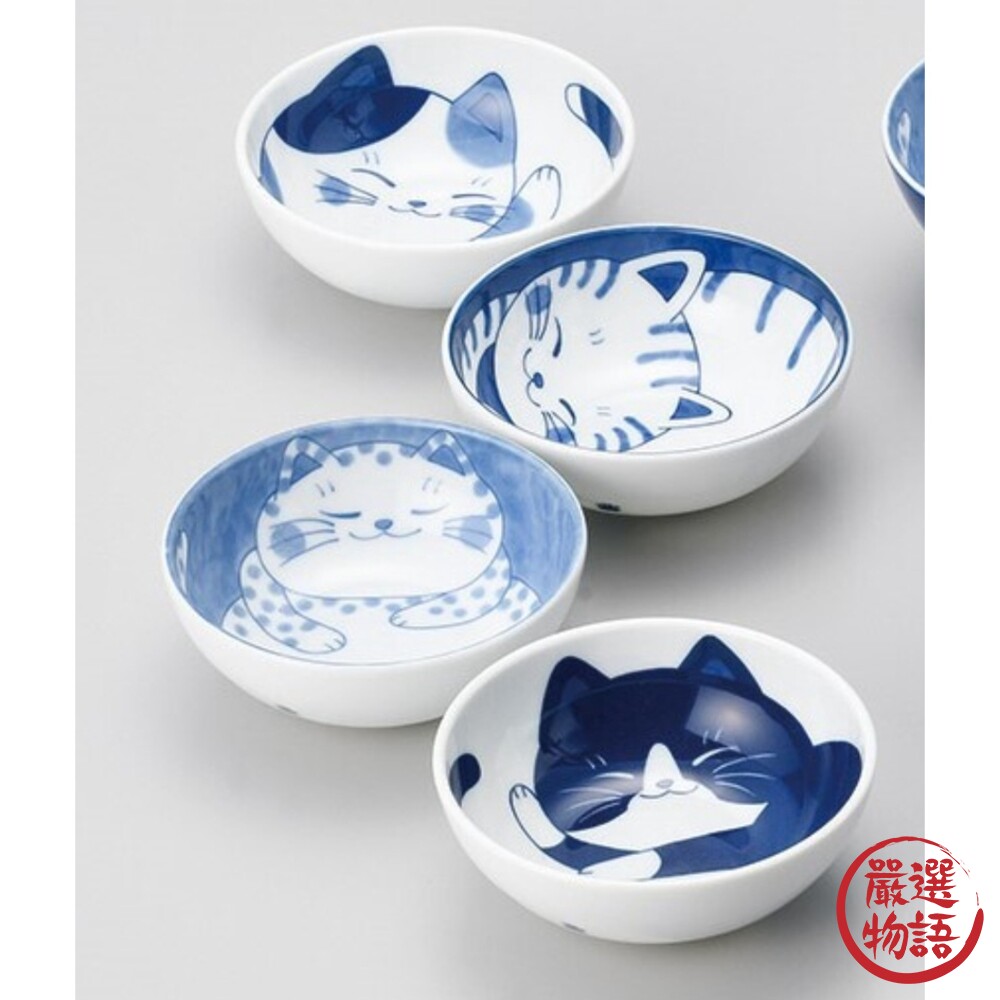 SF-017446-日本製 美濃燒 貓咪陶瓷小碟 日式小碗 陶瓷碗 碗 茶碗 小碟 漬物碗 貓咪碗 餐碗組 送禮推薦