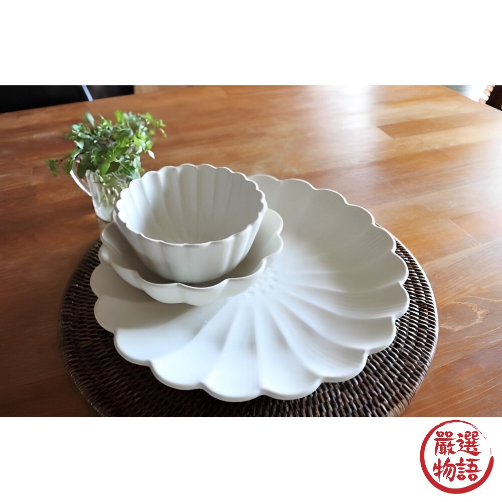 日本製 大盤25.5cm 菊形餐盤 陶瓷盤 碗盤 另售其他尺寸-thumb