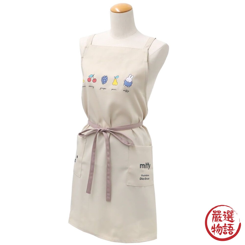 Miffy圍裙 米菲兔圍裙 廚房圍裙 烘培圍裙 女生圍裙 雙口袋 卡通圍裙 可愛圍裙-圖片-1