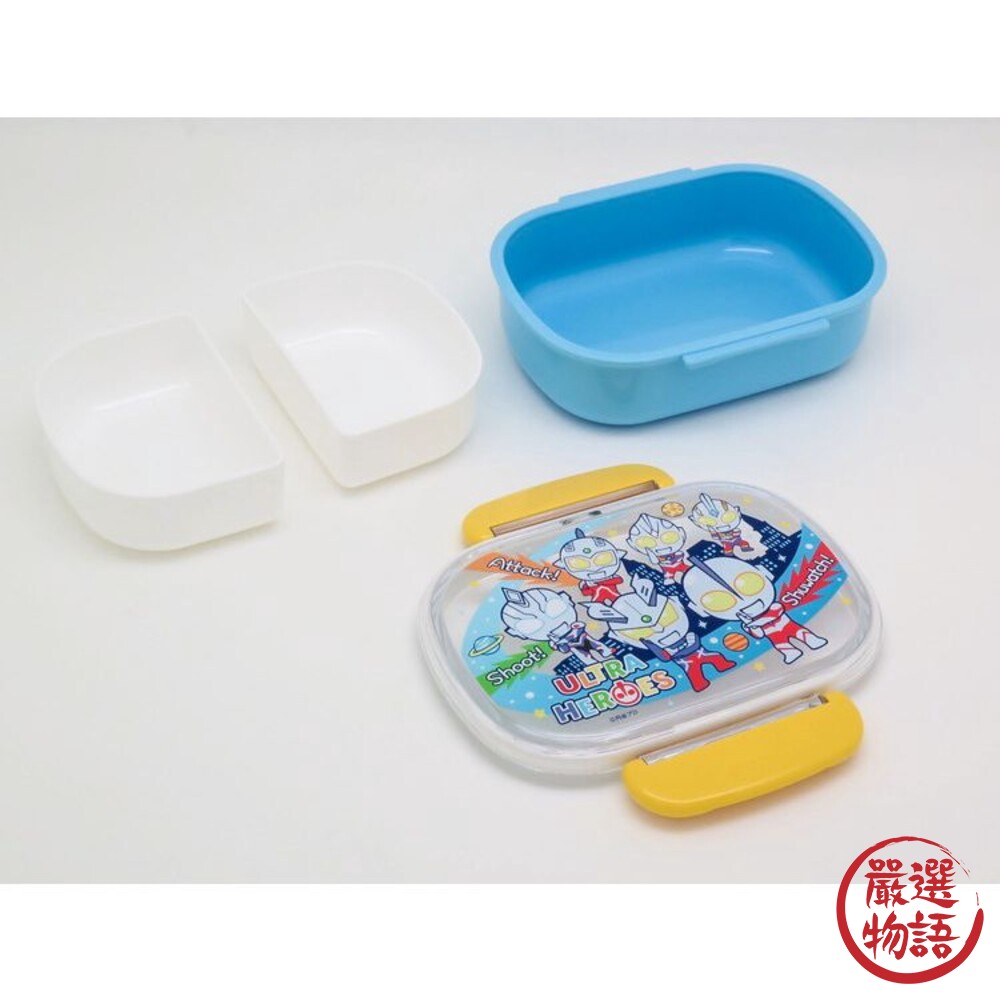 日本製 奧特曼便當盒 鹹蛋超人 超人力霸王 午餐盒 野餐 露營 郊遊 兒童便當 分隔便當盒-thumb