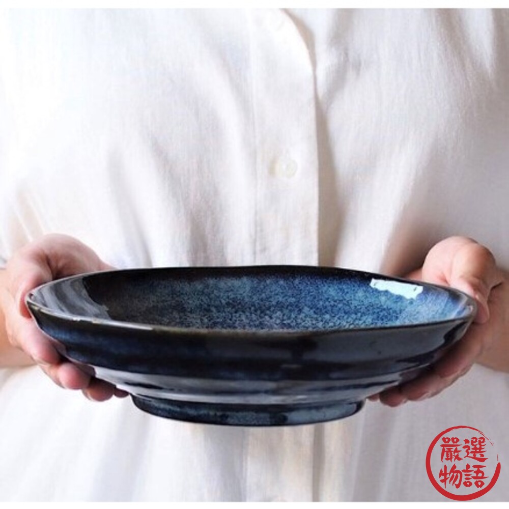 SF-017562-日本製 窯變陶瓷盤 靛藍色 圓盤 盤子 主菜盤 陶瓷餐盤 瓷器餐具 日式餐具 日式料理 西式料理