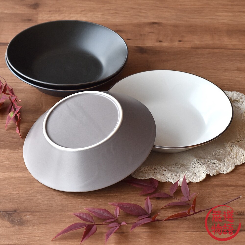 SF-017565-日本製 SLASH咖哩盤 義大利麵盤 燉飯碗 陶瓷盤 西餐盤 圓盤 日式盤子 日式餐具