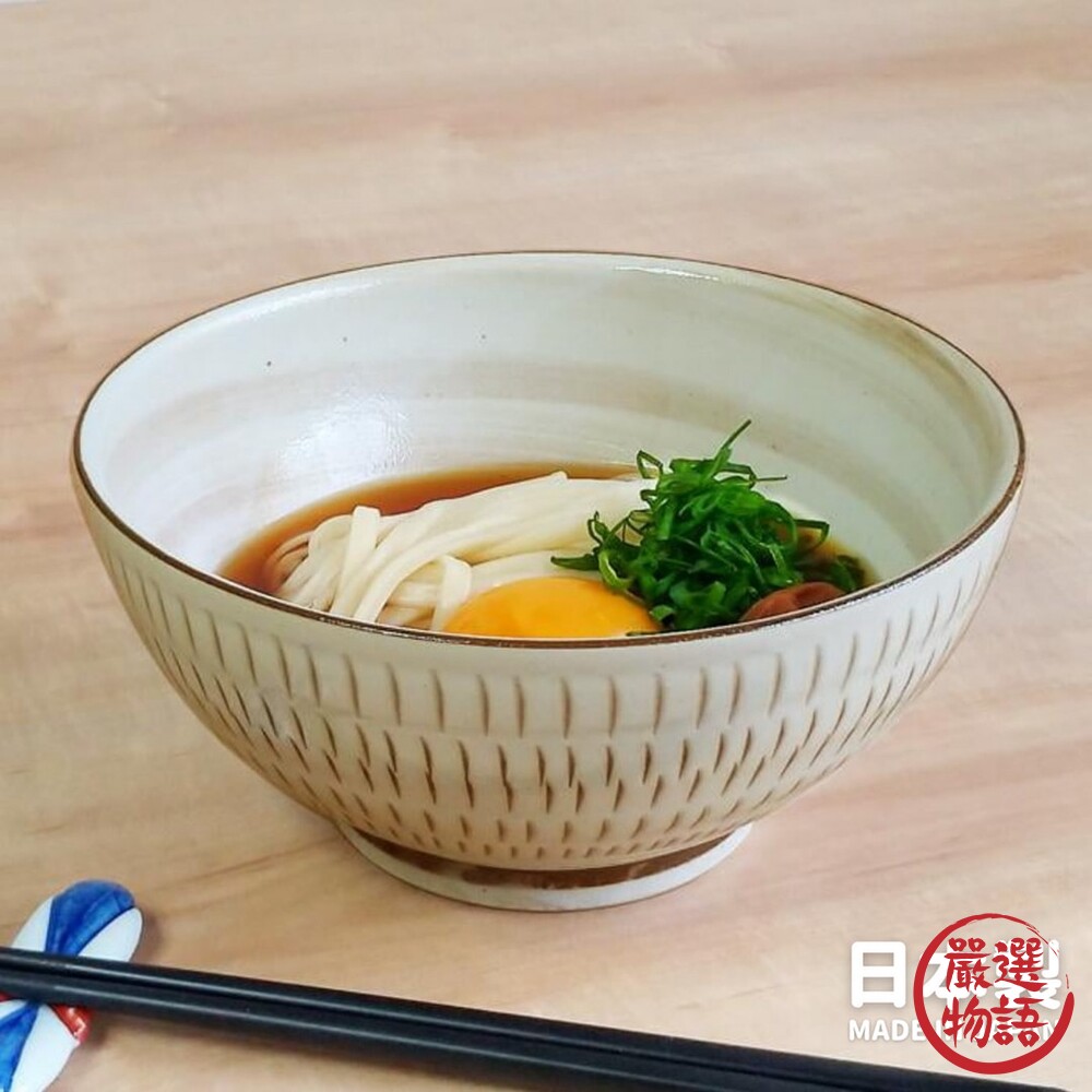 日本製美濃燒拉麵碗蓋飯碗烏龍麵碗烏冬麵湯麵碗蕎麥麵碗碗公日式湯碗日式餐具