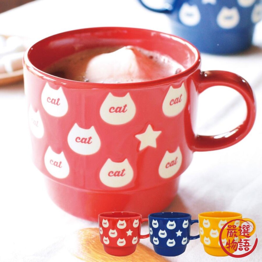 日本製 貓咪馬克杯 350ml vivid cat 陶瓷杯 陶瓷馬克杯 把手杯 咖啡杯 美濃燒-圖片-1