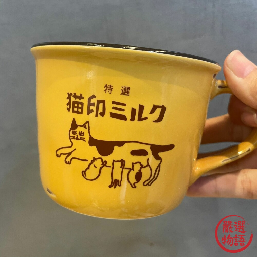 日本製 美濃燒 貓印馬克杯 牛奶杯 陶瓷馬克杯 咖啡杯 杯子 陶瓷杯 馬克杯-圖片-2