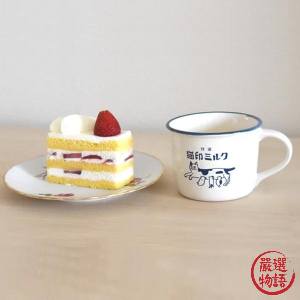 日本製 美濃燒 貓印馬克杯 牛奶杯 陶瓷馬克杯 咖啡杯 杯子 陶瓷杯 馬克杯-圖片-5