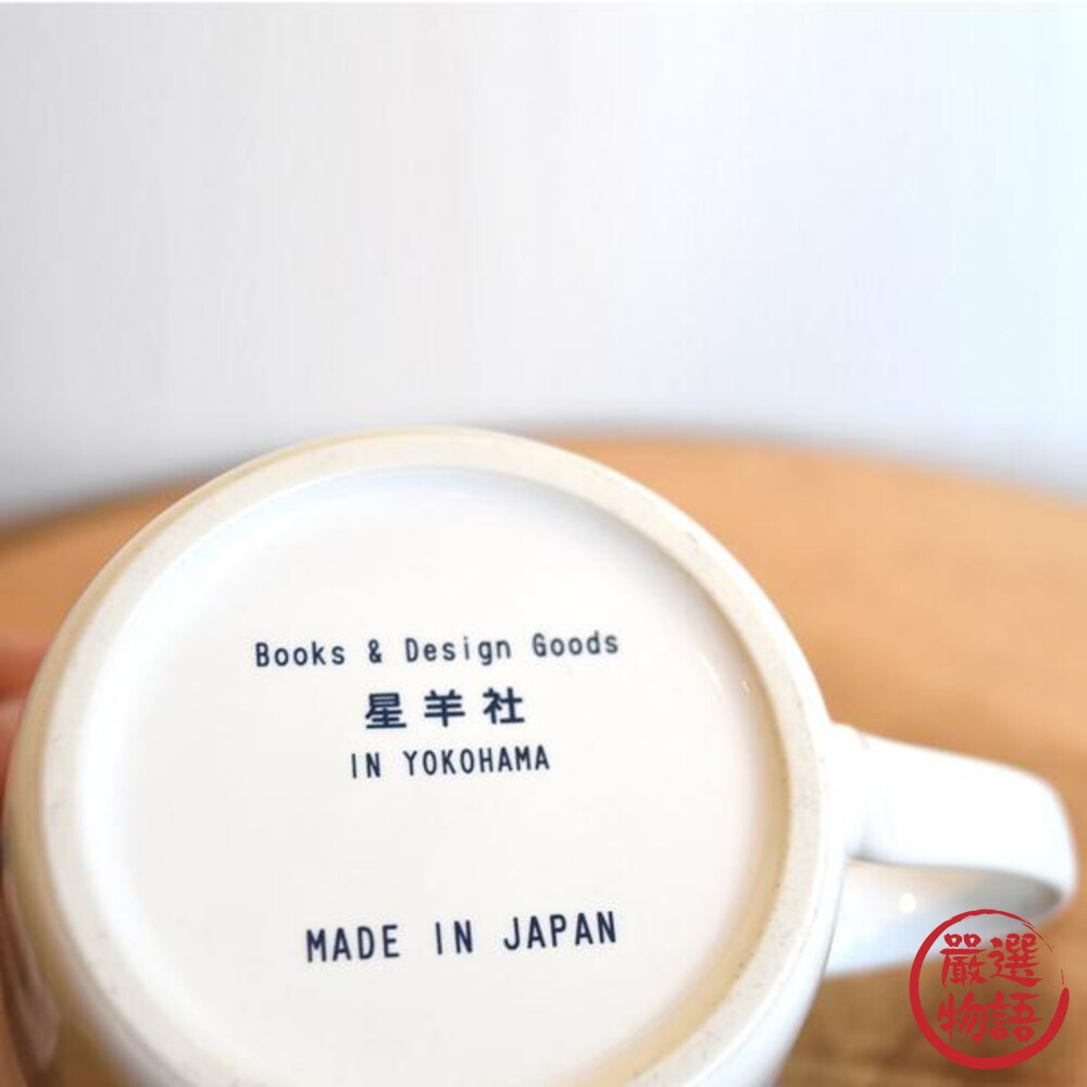日本製 美濃燒 貓印馬克杯 牛奶杯 陶瓷馬克杯 咖啡杯 杯子 陶瓷杯 馬克杯-圖片-6
