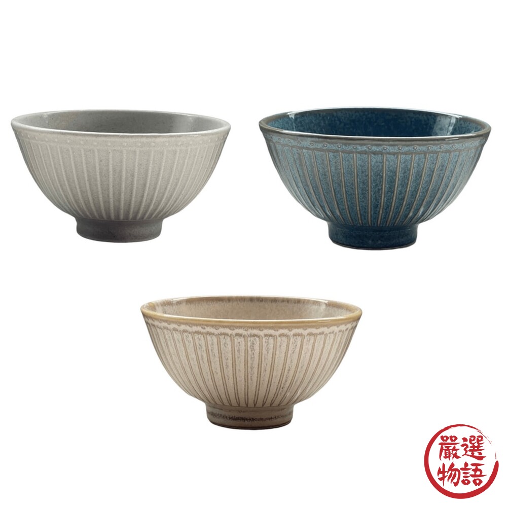 日本製 Mino 美濃燒 日式飯碗 質感餐具 陶瓷飯碗 十草碗 陶瓷碗 復古碗 餐碗 湯碗-圖片-1