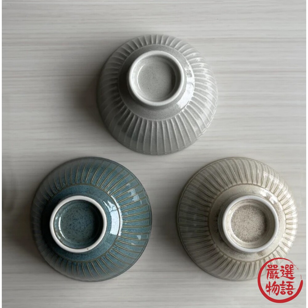 日本製 Mino 美濃燒 日式飯碗 質感餐具 陶瓷飯碗 十草碗 陶瓷碗 復古碗 餐碗 湯碗-圖片-2