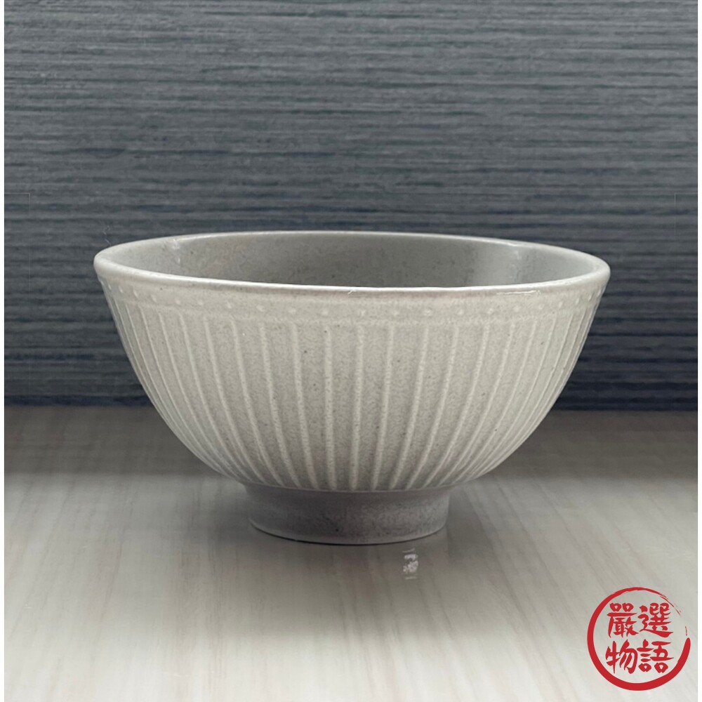 日本製 Mino 美濃燒 日式飯碗 質感餐具 陶瓷飯碗 十草碗 陶瓷碗 復古碗 餐碗 湯碗-圖片-4
