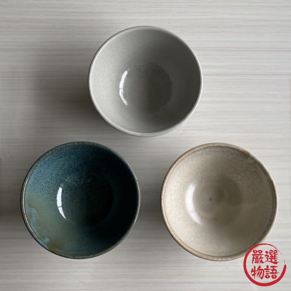 SF-017948-日本製 Mino 美濃燒 日式飯碗 質感餐具 陶瓷飯碗 十草碗 陶瓷碗 復古碗 餐碗 湯碗