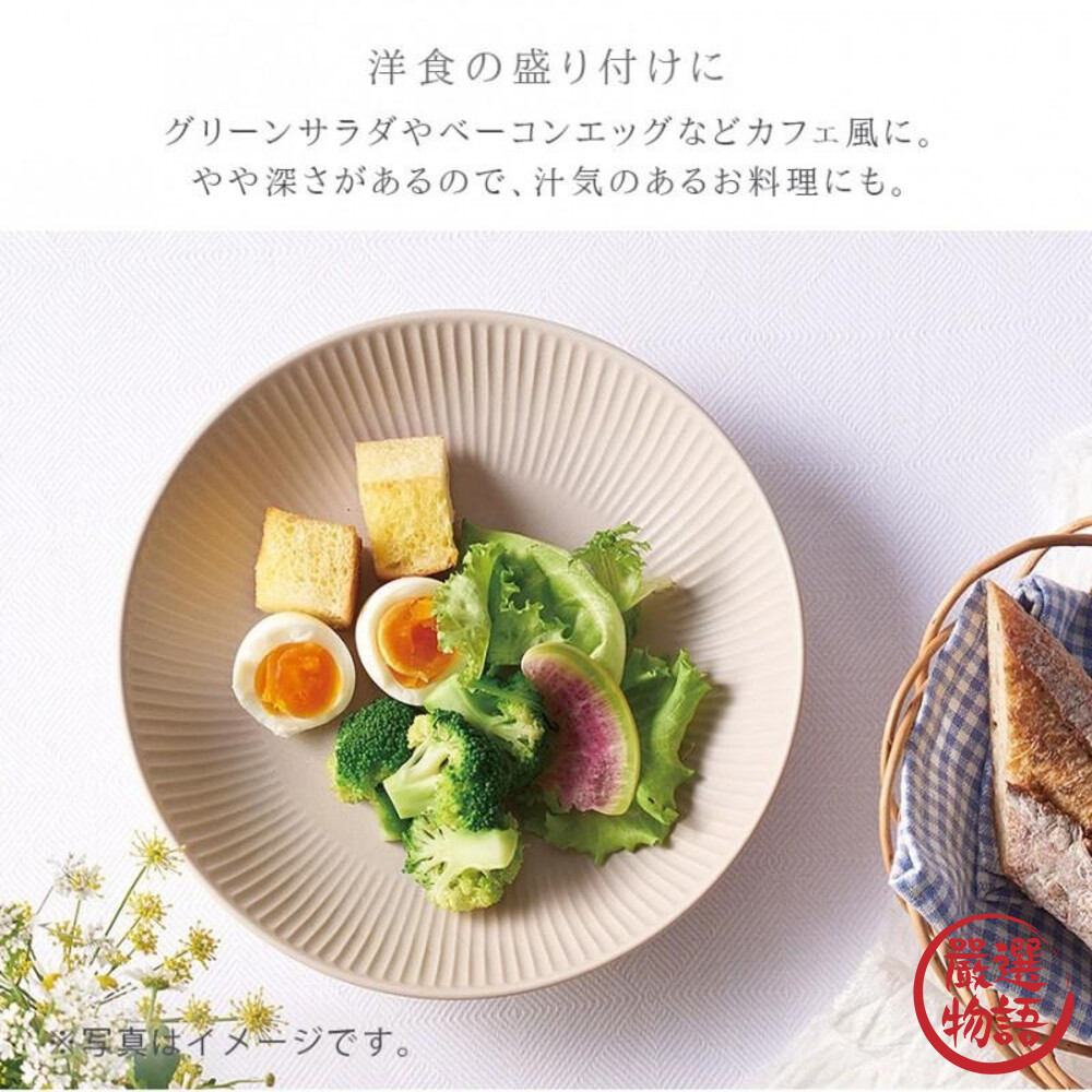 日本製 美濃燒 Vesel 陶瓷餐盤 輕量餐具 菜盤  深盤灰色款-圖片-3