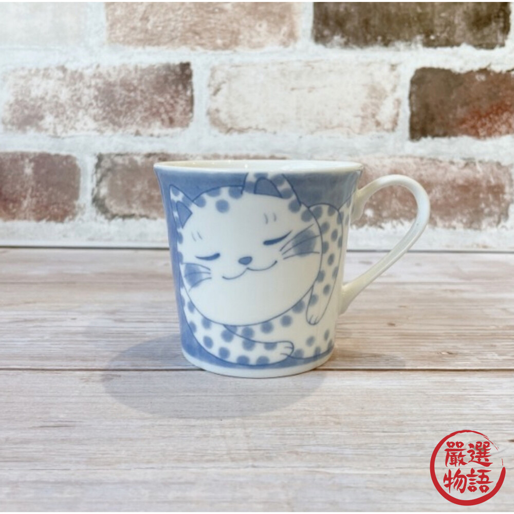 日本製 藍貓/藍老虎馬克杯 馬克杯 飲料杯 飲水杯 咖啡杯 陶瓷杯 杯子 水杯 貓咪 藍貓 藍老虎-圖片-3