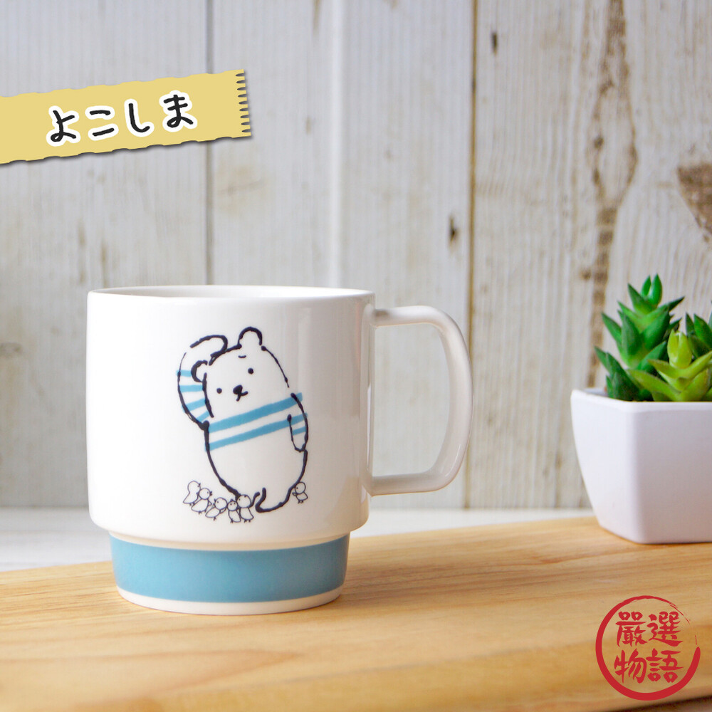 日本製 諾亞白熊疊疊杯 馬克杯 陶瓷杯 水杯 咖啡杯 牛奶杯 熊熊 北極熊 手繪風 插圖 送禮-thumb