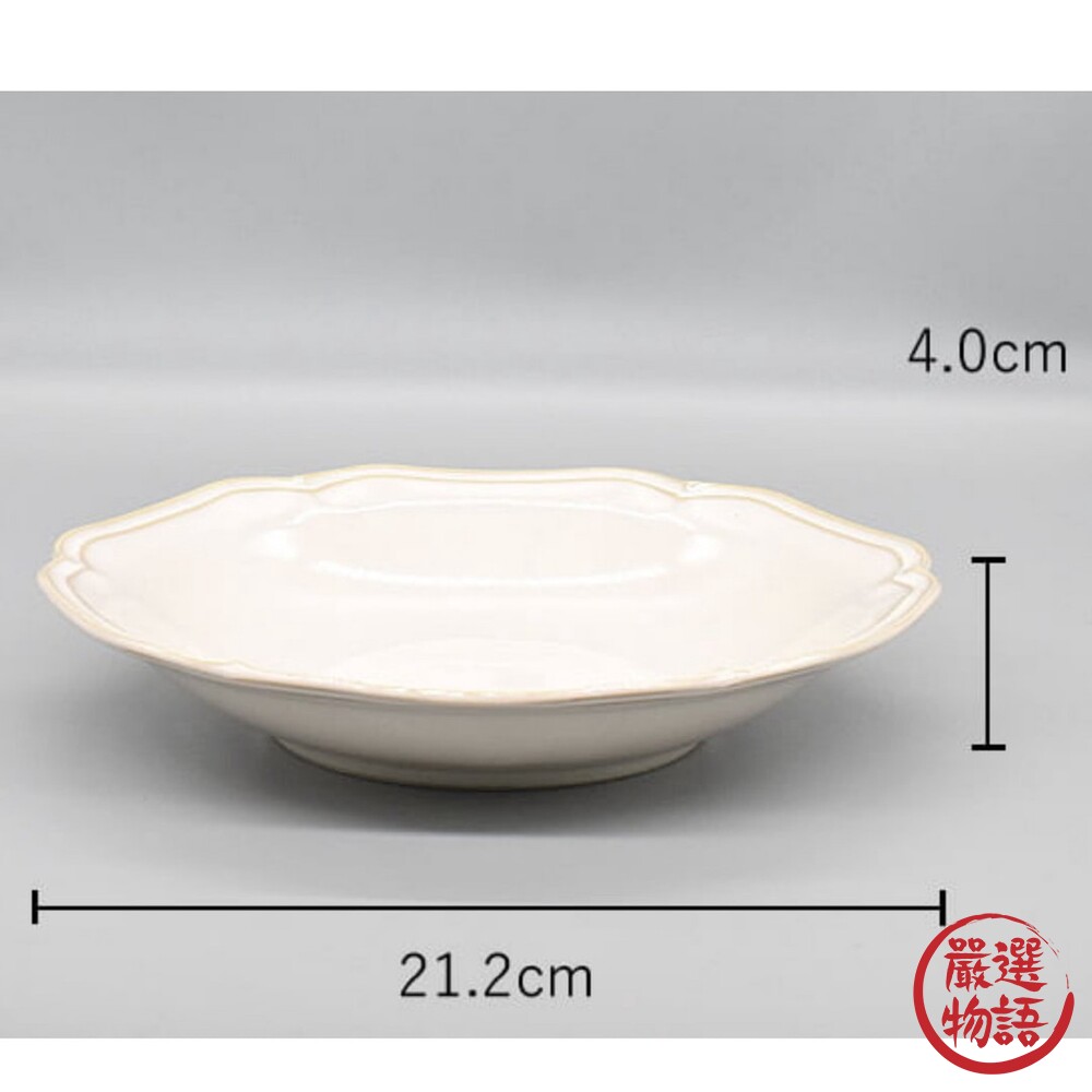 日本製 美濃燒 花形餐盤 陶瓷盤 咖哩盤 點心盤 白盤 義大利麵盤 水果盤 燉菜 盤子 日式餐具-圖片-3
