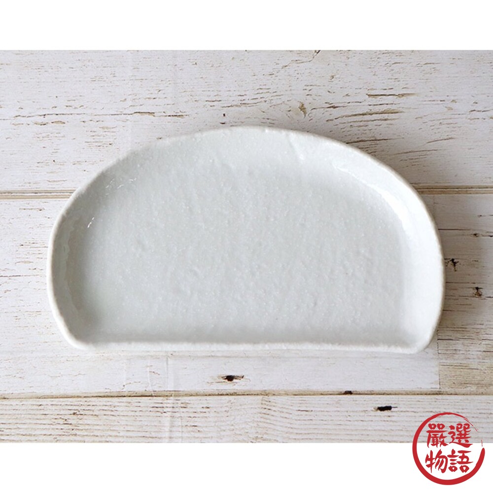 日本製 美濃燒 半月盤 陶瓷盤 點心盤 盤 壽司盤 水餃盤 水果盤 餐盤 盤子 日式餐具-圖片-3