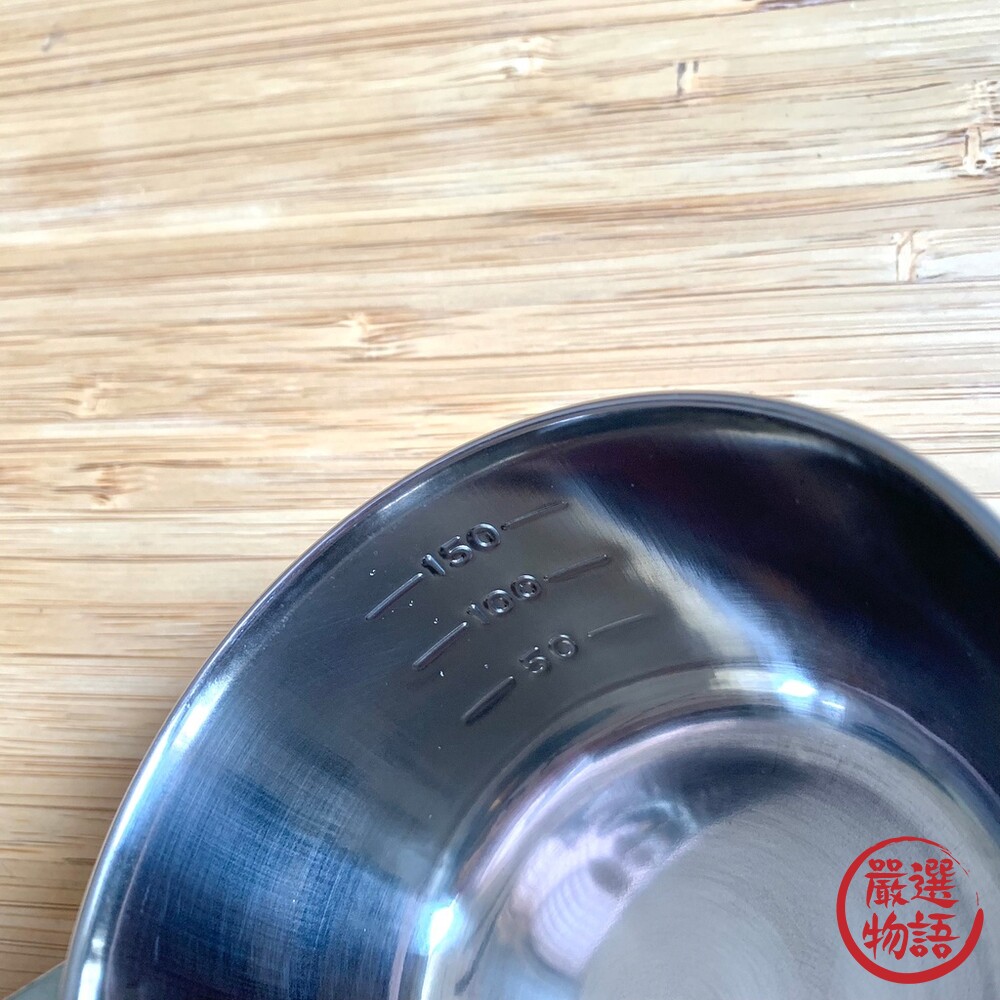 日本製 PASTO 不繡鋼量杯 200ML 烘焙量杯 調味醬料杯 鐵刻度杓 計量器 烹飪-thumb